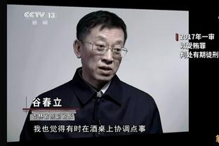 新半岛娱乐平台官网入口截图1